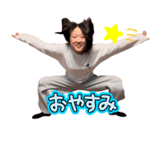 844194434
