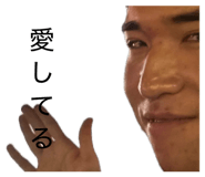 844194449