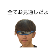 844194455