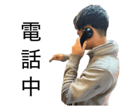 844194458
