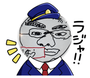 844194618