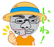 844194620