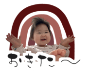 844194745