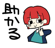 844194841
