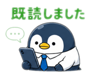 844194932
