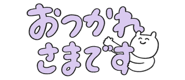 844195059