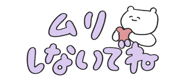 844195067