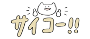 844195068