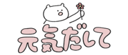 844195069