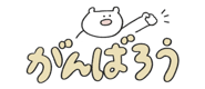 844195070