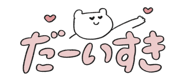 844195072