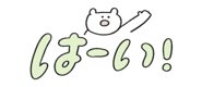 844195073