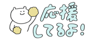 844195074