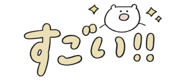 844195075