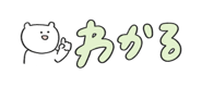 844195076