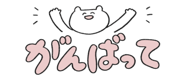 844195079