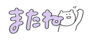 844195084