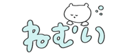 844195088