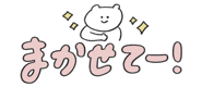 844195092