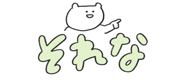 844195093