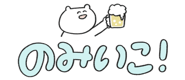 844195094
