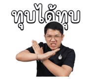 844195187