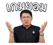 844195188