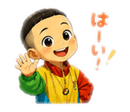 844195376