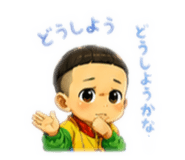 844195390
