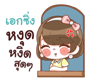 844196124