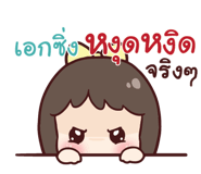 844196135
