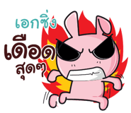 844196160