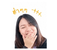844207027