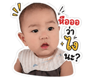 844207211