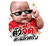 844207220