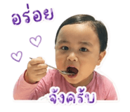 844207239