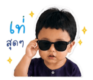 844207247