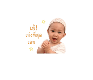 844207405