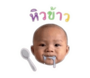 844207466