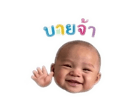 844207469