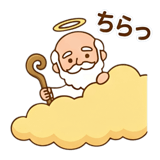 844207543