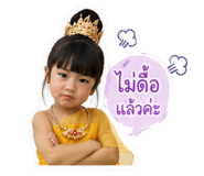 844207622
