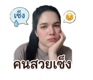 844207721
