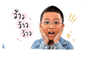 844207818