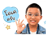 844207823