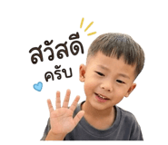 844207980