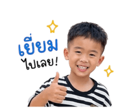 844207989