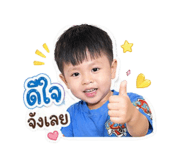 844208034