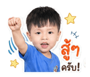 844208038