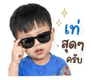 844208041